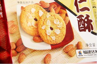 做大休閑食品品牌和產(chǎn)品銷量的二十項(xiàng)營(yíng)銷要素