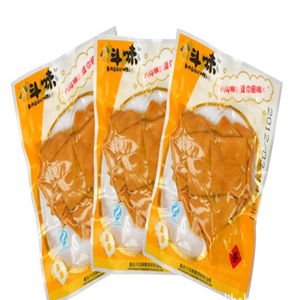 八斗味休閑食品 視覺營(yíng)銷的魅力——產(chǎn)品與店鋪裝修圖片解析