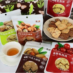 憨の麩西餅套裝招商 開啟休閑食品市場(chǎng)新機(jī)遇