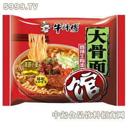 牛師傅休閑食品加盟指南 投資成本與連鎖優(yōu)勢(shì)解析