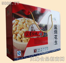 休閑食品產品庫 多樣選擇，盡享美味樂趣