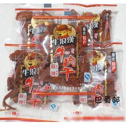 湖南進口休閑食品市場探析 批發、供應鏈與廠家布局
