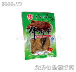 其他休閑食品產(chǎn)品庫