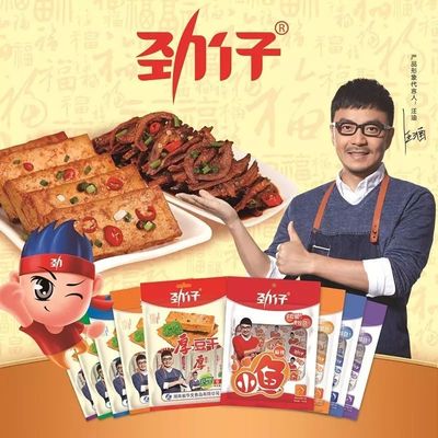 專訪周勁松 勁仔三十年，厚道造出好味道