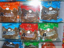 南京小馬食品批發(fā) 一站式休閑食品采購平臺