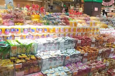 百寶屋休閑食品 品味生活，樂享每一刻