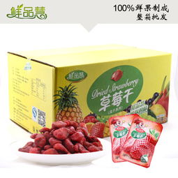 鮮品慧休閑食品加盟指南 費用、利潤與投資前景分析