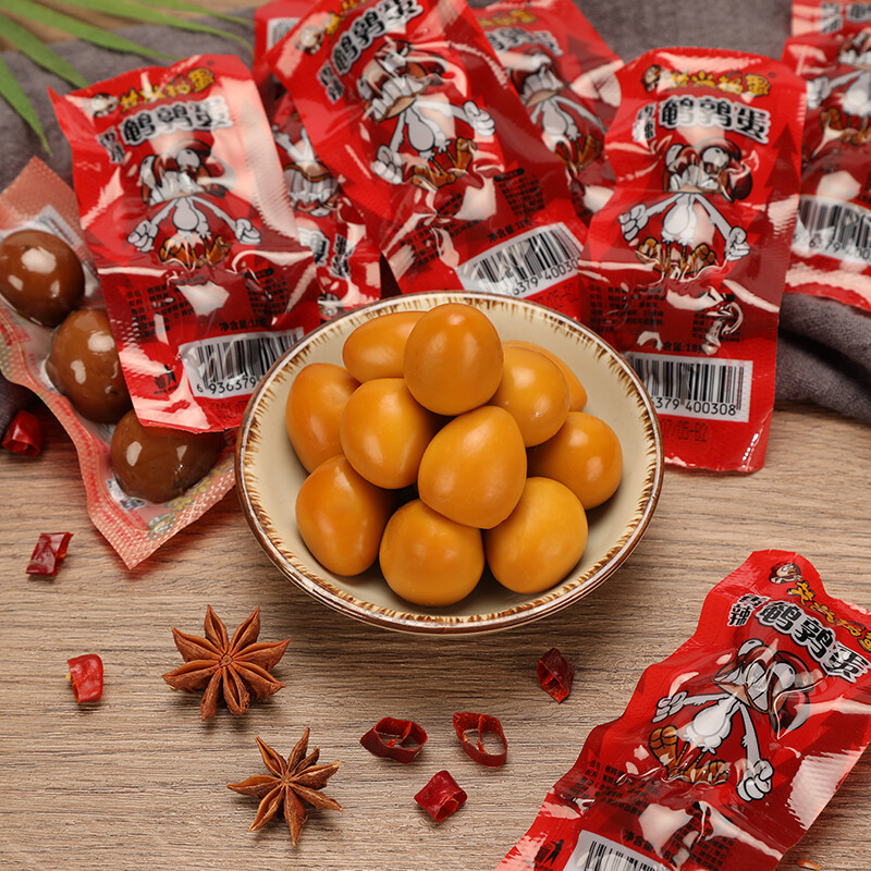 艾尚搗蛋無殼鹽焗鵪鶉蛋 香辣鹵蛋引領年貨零食新風尚